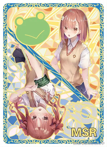 Misaka mikoto kuroko shirai - mikoto, &